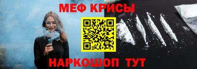 MDMA Premium VHQ Ливны