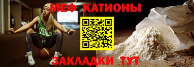 мдма Кулебаки