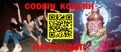 скорость mdpv Кунгур
