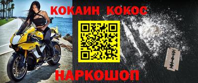 скорость mdpv Кунгур