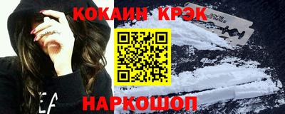 MDMA Premium VHQ Ливны