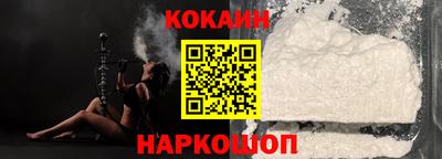 гидра Кумертау