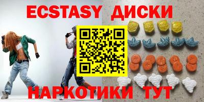 гидра Кумертау