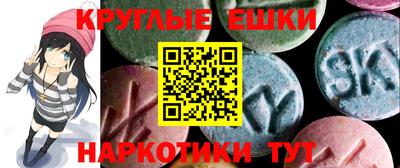 гидра Кумертау