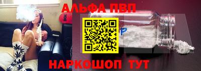 гидра Кумертау