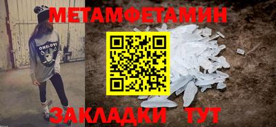 скорость mdpv Кунгур