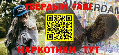 скорость mdpv Кунгур