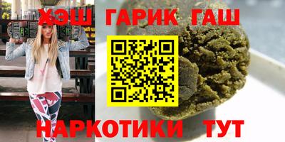 мдпв Лесосибирск