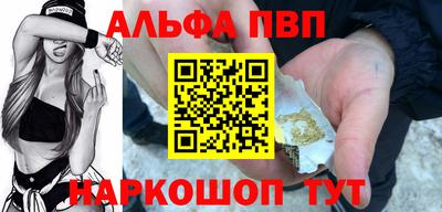 гидра Кумертау